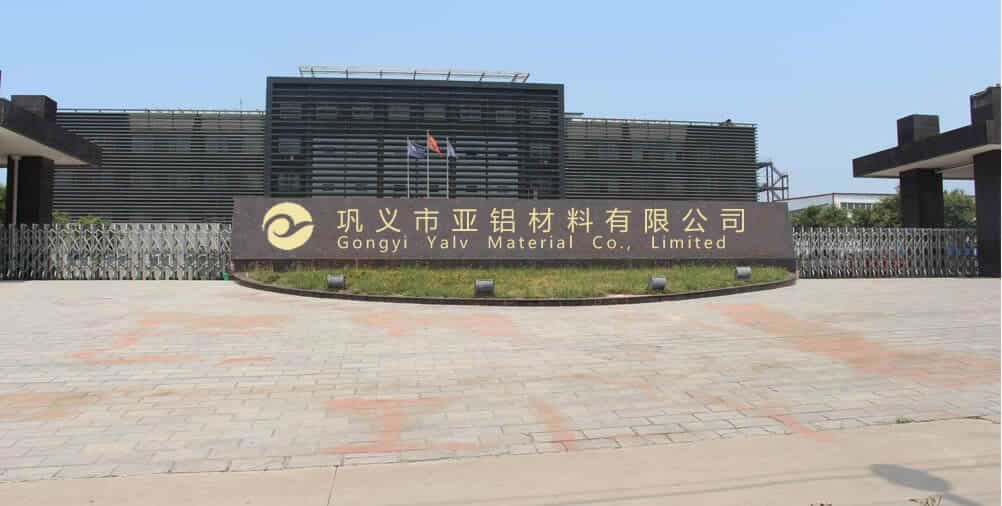 关于巩义bbin视讯氟化物厂家